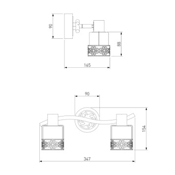 Спот Eurosvet Silvia 20025/2-5