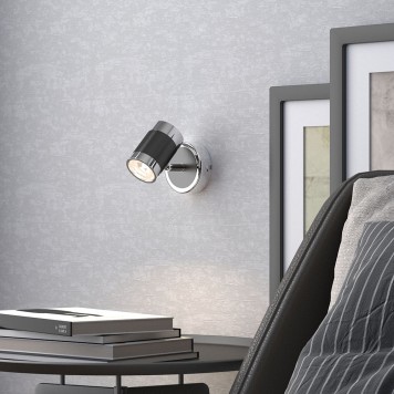 Спот Eurosvet Prime 20058/1 Black-3