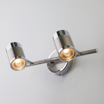 Спот Eurosvet Prime 20058/2-2