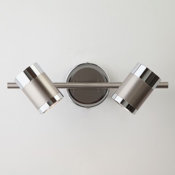 Спот Eurosvet Prime 20058/2-3