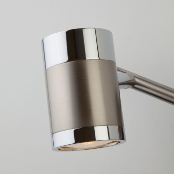 Спот Eurosvet Prime 20058/2-4