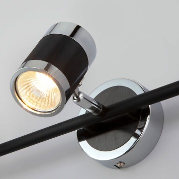 Спот Eurosvet Prime 20058/3 Black-1