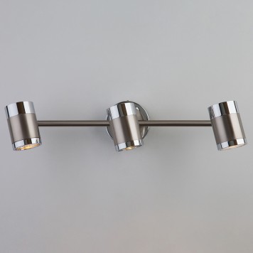 Спот Eurosvet Prime 20058/3-2