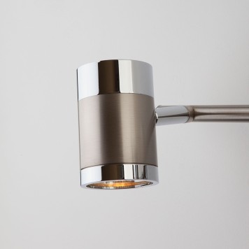 Спот Eurosvet Prime 20058/3-4