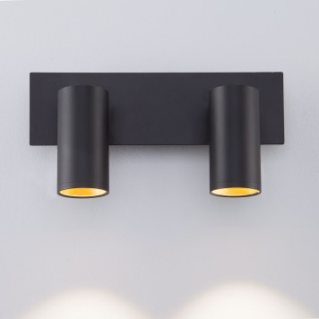 Спот Eurosvet Fleur 20066/2-2