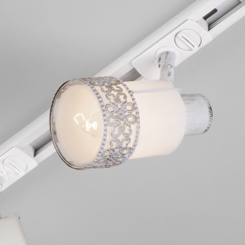 Трек-система Eurosvet Silvia 20075/4-3