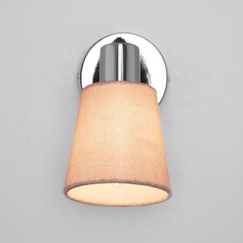 Спот Eurosvet Culver 20080/1 Beige-5