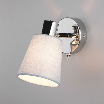 Спот Eurosvet Culver 20080/1-3