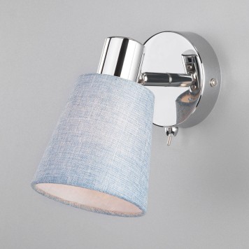 Спот Eurosvet Culver 20080/1