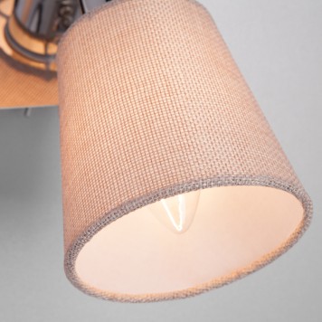 Спот Eurosvet Culver 20080/2 Beige-2