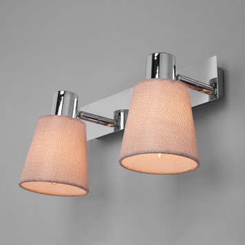 Спот Eurosvet Culver 20080/2 Beige-4