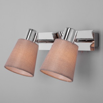 Спот Eurosvet Culver 20080/2 Beige-6