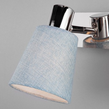 Спот Eurosvet Culver 20080/2-6