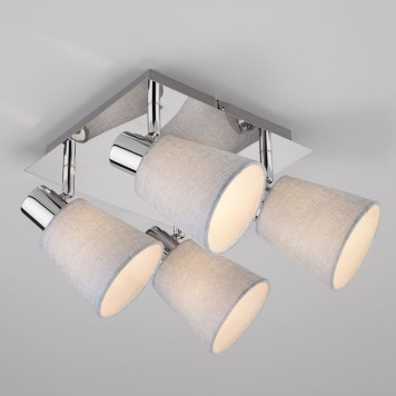 Спот Eurosvet Culver 20080/4-1