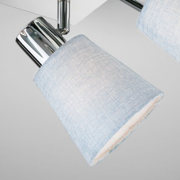 Спот Eurosvet Culver 20080/4-2