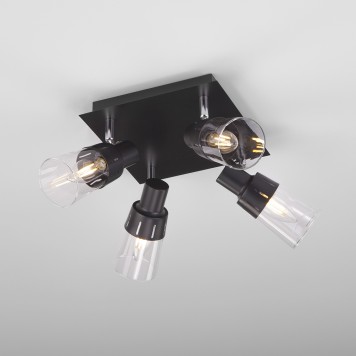 Спот Eurosvet Potter 20081/4 Black-1