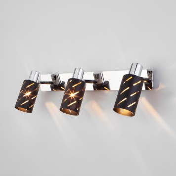 Спот Eurosvet Fente 20090/3 Black Chrome