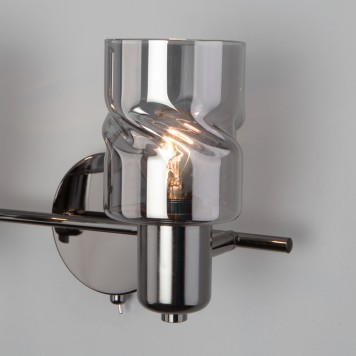 Спот Eurosvet Ansa 20120/2 Black Pearl-1