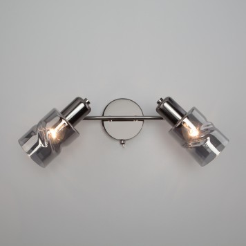 Спот Eurosvet Ansa 20120/2 Black Pearl-3