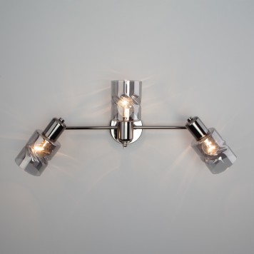 Спот Eurosvet Ansa 20120/3 Black Pearl-5