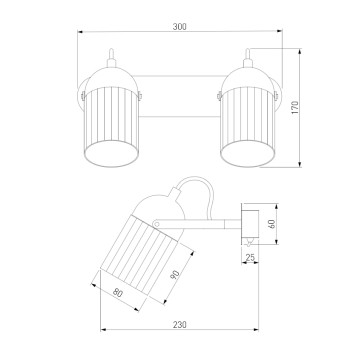 Спот Eurosvet Mars 20122/2-2
