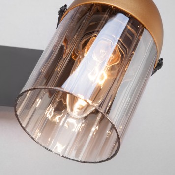 Спот Eurosvet Mars 20122/2-3