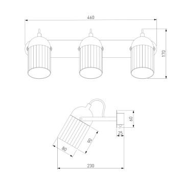 Спот Eurosvet Mars 20122/3-3