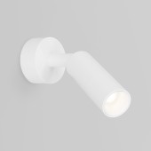 Спот Eurosvet Pin 20133/1 LED White Спот Eurosvet Pin 20133/1 LED White