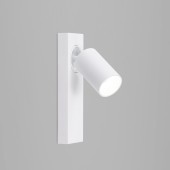 Спот Eurosvet Flank 20139/1 LED White Спот Eurosvet Flank 20139/1 LED White