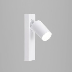Спот Eurosvet Flank 20139/1 LED White
