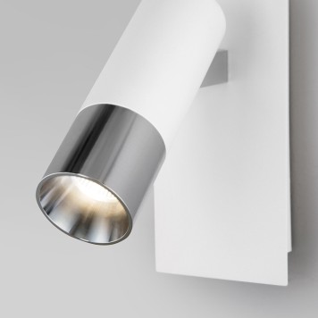 Спот Eurosvet Cast 20142/1 LED White Chrome-2