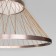 Люстра Eurosvet Cesta 40017/1 LED