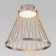 Светильник потолочный Eurosvet Cesta 40018/1 LED