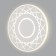 Настенный светильник Eurosvet Ilios 40148/1 LED White