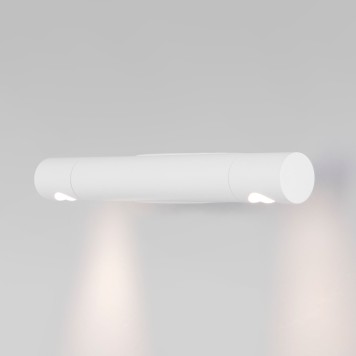 Бра Eurosvet Tybee 40161 LED White-3