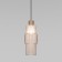 Люстра Eurosvet Soho 50209/1 Bronze