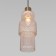 Люстра Eurosvet Soho 50209/1 Bronze