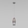 Люстра Eurosvet Soho 50209/1 Chrome