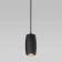 Люстра Eurosvet Bonaldo 50246/1 LED Black