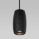 Люстра Eurosvet Bonaldo 50246/1 LED Black