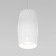 Люстра Eurosvet Bonaldo 50246/1 LED White