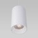 Люстра Eurosvet Bonaldo 50247/1 LED White