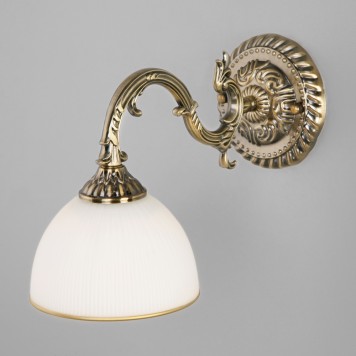 Бра Eurosvet Caldera 60106/1-5