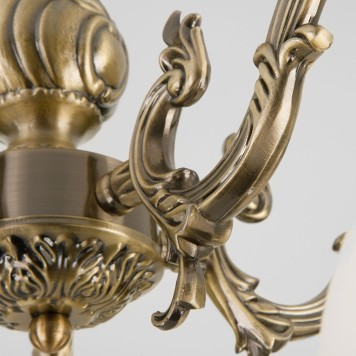 Светильник потолочный Eurosvet Caldera 60106/5-2