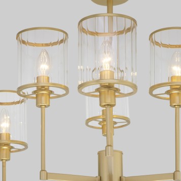 Светильник потолочный Eurosvet Inari Smart 60144/6 Gold-1