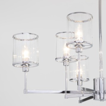 Светильник потолочный Eurosvet Inari Smart 60144/8 Chrome-2