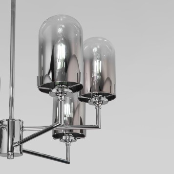 Светильник потолочный Eurosvet Pluto 60156/6-2