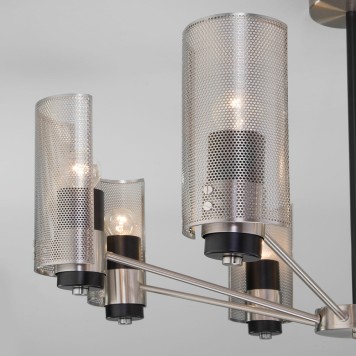 Светильник потолочный Eurosvet Grino 70139/8 Nickel-1