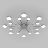 Светильник потолочный Eurosvet Nitrino 90242/16