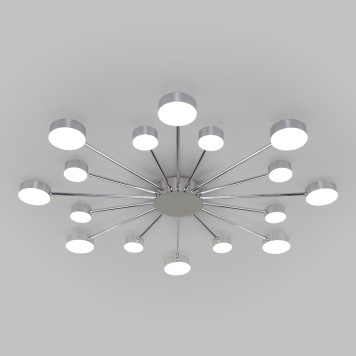 Светильник потолочный Eurosvet Nitrino 90242/16